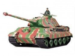 Радиоуправляемый танк Heng Long German King Tiger 1/16 с пневмопушкой(3888)