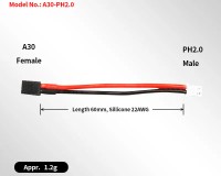 Коннектор силовой A30 Female to PH2.0 male adaptor, 60mm (for charger)