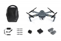 Квадрокоптер DJI Mavic Pro с камерой 4K +2 батареи, рюкзак, авто ЗУ, доп. пропеллеры