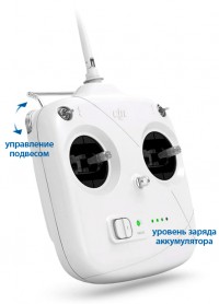 Квадрокоптер DJI Phantom 2 Vision+ V3.0 с подвесом и камерой 14Мп и доп. аккумулятором