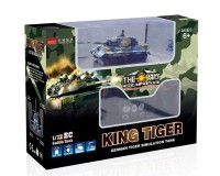 Танк микро Great Wall Toys King Tiger 1:72 со звуком, 35MHz фиолетовый