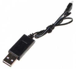 Зарядний пристрій Hubsan USB