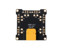 Плата распределения питания Holybro (PDB) 60A