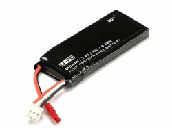 Аккумулятор Hubsan LiPo 7.4V 610 mAh для H502S