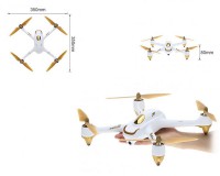 Квадрокоптер Hubsan X4 Pro High Edition FPV (H501S Pro High Edition White)