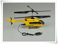 Вертолет Hubsan EC145 230 мм 2.4GHz RTF (H205B)