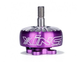 Электродвигатель iFlight XING X2306 2-6S 2450KV FPV NextGen Motor (unibell)