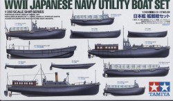 Сборные модели Tamiya Японского флота: набор спасательных шлюпок в масштабе 1/350 (78026).