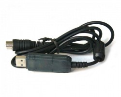 Кабель програмування для HKT6 USB Cable for Win2000 / XP (HOL001)