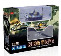 Танк микро Great Wall Toys King Tiger 1:72 со звуком, 40MHz (синий)