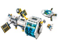Конструктор LEGO City Місячна Космічна станція 500 деталей (60349)