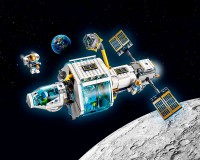 Конструктор LEGO City Лунная Космическая станция 500 деталей (60349)