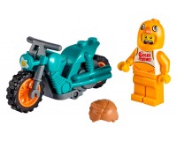Конструктор LEGO City Stuntz Трюковий мотоцикл з курчам 10 деталей (60310)