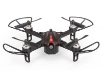 Квадрокоптер MJX Bugs B3 Mini Racing Drone с 2мя аккумуляторами