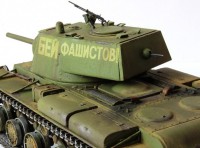 Збірна модель Зірка радянський важкий танк 1940 року з гарматою Л-11 «КВ-1» 1:35