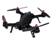 Квадрокоптер MJX Bugs B6 Racing Drone с 2мя аккумуляторами