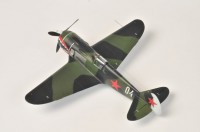 Сборная модель Звезда советский истребитель «Ла-5» 1:48