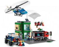 Конструктор LEGO City Погоня поліції в банку 915 деталей (60317)