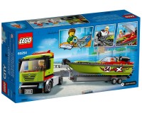 Конструктор Lego City Транспортировщик скоростных катеров, 238 деталей (60254)