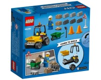 Конструктор Lego City Автомобіль для дорожніх робіт, 58 деталей (60284)