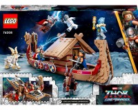 Конструктор Lego Marvel Козячий човен 564 деталі (76208)