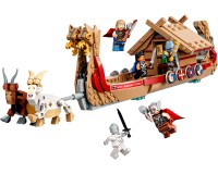 Конструктор Lego Marvel Козячий човен 564 деталі (76208)