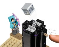 Конструктор Lego Minecraft Последняя битва, 222 детали (21151)