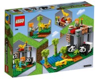 Конструктор Lego Minecraft Питомник панд, 204 детали (21158)