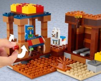 Конструктор Lego Minecraft Торговий пост, 201 деталь (21167)