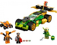 Конструктор Lego Ninjago Гоночний автомобіль Ллойда EVO 279 деталей (71763)