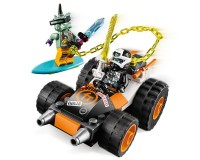 Конструктор Lego Ninjago Скоростной автомобиль Коула, 52 детали (71706)