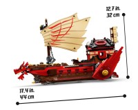 Конструктор Lego Ninjago Летающий корабль Мастера Ву, 1781 деталь (71705)