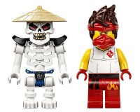 Конструктор Lego Ninjago Грандіозна битва Кай проти Скалкіна, 61 деталь (71730)