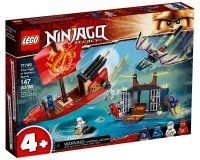 Конструктор Lego Ninjago Остання битва корабля Дарунок долі, 147 деталей (71749)