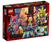Конструктор Lego Ninjago Ярмарок геймерів, 218 деталей (71708)