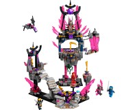 Конструктор Lego Ninjago Храм Кришталевого короля 703 деталі (71771)