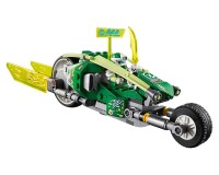 Конструктор Lego Ninjago Скоростные машины Джея и Ллойда, 322 детали (71709)