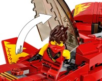 Конструктор Lego Ninjago Истребитель Кая, 513 деталей (71704)
