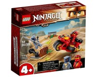 Конструктор Lego Ninjago Мотоцикл Кая, 54 детали (71734)