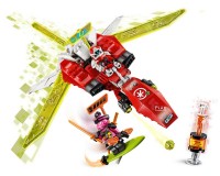 Конструктор Lego Ninjago Реактивный самолет Кая, 217 деталей (71707)