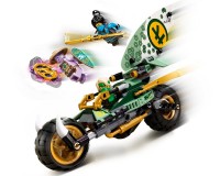 Конструктор Lego Ninjago Мотоцикл Ллойда для джунглей, 183 детали (71745)