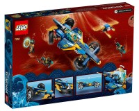 Конструктор Lego Ninjago Підводний спідер ніндзя, 356 деталей (71752)