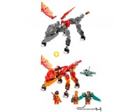 Конструктор Lego Ninjago Вогняний дракон Кая EVO 204 деталі (71762)