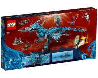 Конструктор Lego Ninjago Водяний дракон, 737 деталей (71754)