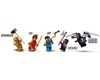 Конструктор Lego Ninjago Переслідувач ніндзя X-1, 599 деталей (71737)