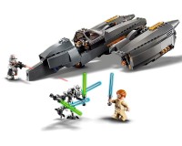 Конструктор Lego Star Wars Звездный истребитель генерала Гривуса, 487 деталей (75286)