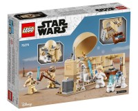 Дизайнер Lego Star Wars Хатина Обі-Вана Кенобі, 200 деталей (75270)