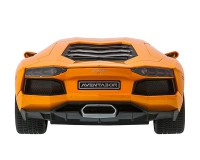 Машина Meizhi Lamborghini LP700 1:14 лиценз. (Жовтий)