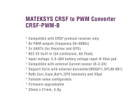 Конвертер сигнала Matek CRSF to PWM Converter, CRSF-PWM-B
