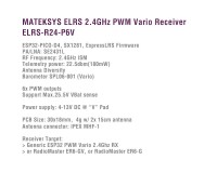 Приймач Matek ELRS 2.4GHz PWM Vario Receiver, R24-P6V